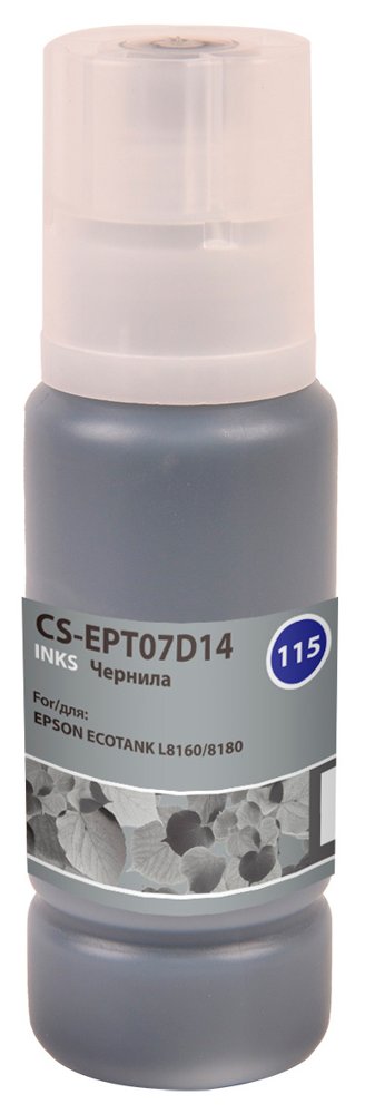Чернила Cactus CS-EPT07D14 115PBK C13T07D14A черный фото70мл для Epson ECOTANK L8160/8180