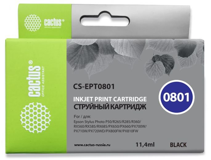 Картридж струйный Cactus CS-EPT0801 T0801 черный (13.0мл) для Epson Stylus PhotoP50/PX650/PX660/PX700/PX700W/PX710/PX710W/PX720/PX720WD/PX800/PX800FW/PX810/PX810FW/PX820/PX820FWD/R265/R285/R360/RX560/RX585/RX685 с чипом