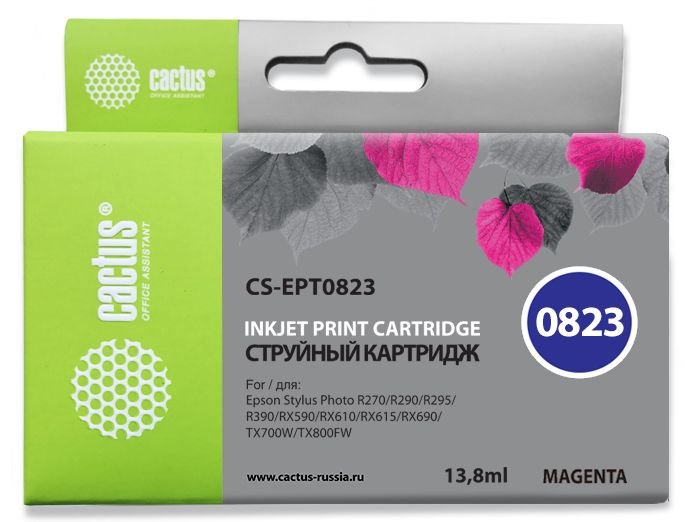 Картридж струйный Cactus CS-EPT0823 T0823 пурпурный (13.8мл) для Epson Stylus Photo R270/290/RX590 с чипом