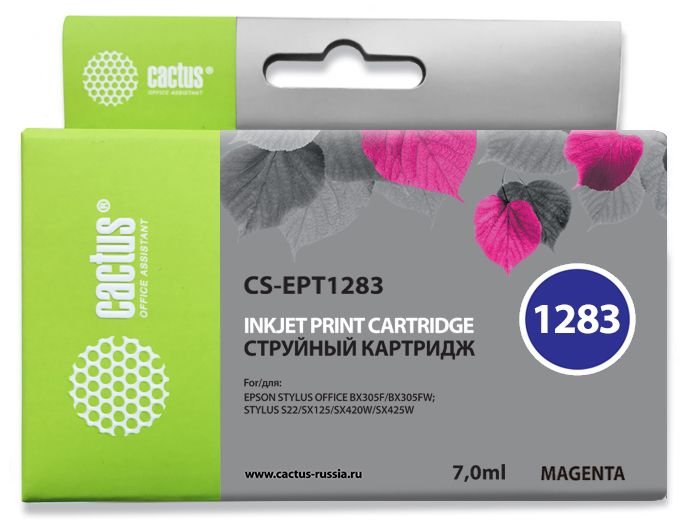 Картридж струйный Cactus CS-EPT1283 T1283 пурпурный (7мл) для Epson Stylus S22/S125/SX420/SX425/Office BX305 с чипом