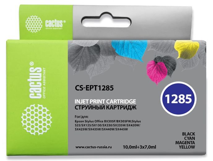 Картридж струйный Cactus CS-EPT1285 T1285 черный/голубой/пурпурный/желтый набор (31мл) для Epson Stylus SX125/SX425W/SX420W/S22/Office BX305F/BX305FW с чипом