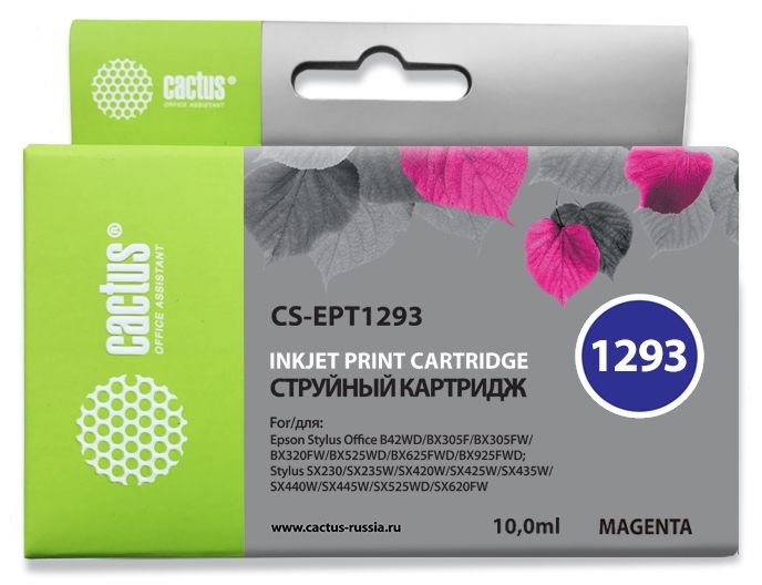 Картридж струйный Cactus CS-EPT1293 T1293 пурпурный (10мл) для Epson B42/BX305/BX305F/BX320/BX525/BX625/SX420/SX425/SX525/SX622 с чипом