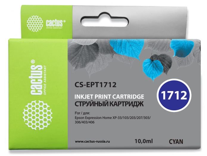Картридж струйный Cactus CS-EPT1712 17XL голубой (10мл) для Epson XP-33/103/203/207/303/306/403/406 с чипом