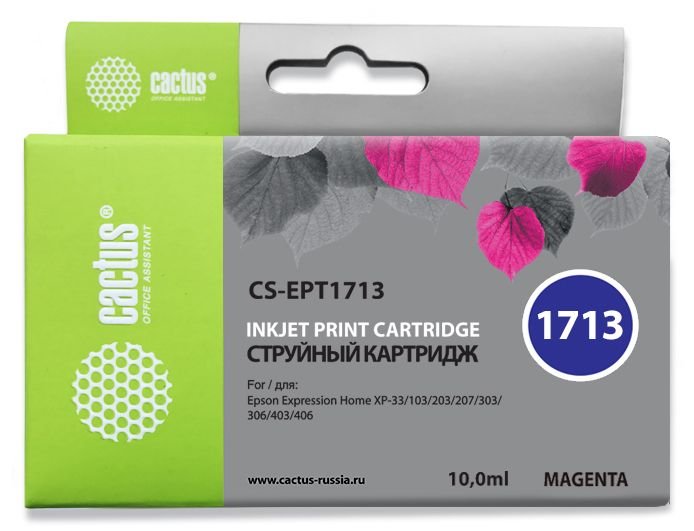 Картридж струйный Cactus CS-EPT1713 17XL пурпурный (10мл) для Epson XP-33/103/203/207/303/306/403/406 с чипом