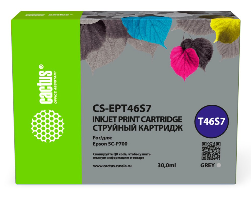 Картридж струйный Cactus CS-EPT46S7 T46S7 сер.пигм. (30мл) для Epson SureColor SC-P700 с чипом