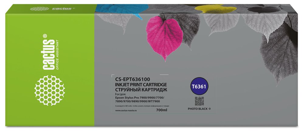 Картридж струйный Cactus CS-EPT636100 T6361 черный пигментный (700мл) для Epson Stylus PRO 7700/7890/7900/9700 с чипом