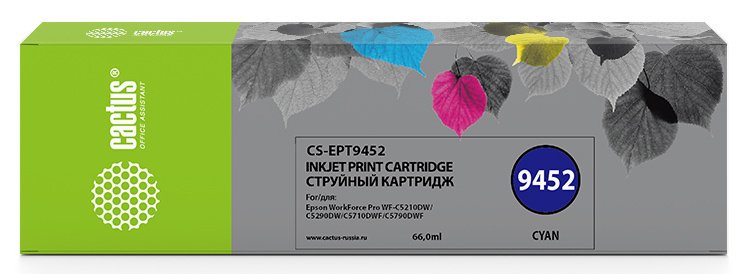 Картридж струйный Cactus CS-EPT9452 T9452 голуб.пигм. (66мл) для Epson WF-C5290DW/C5790DW с чипом