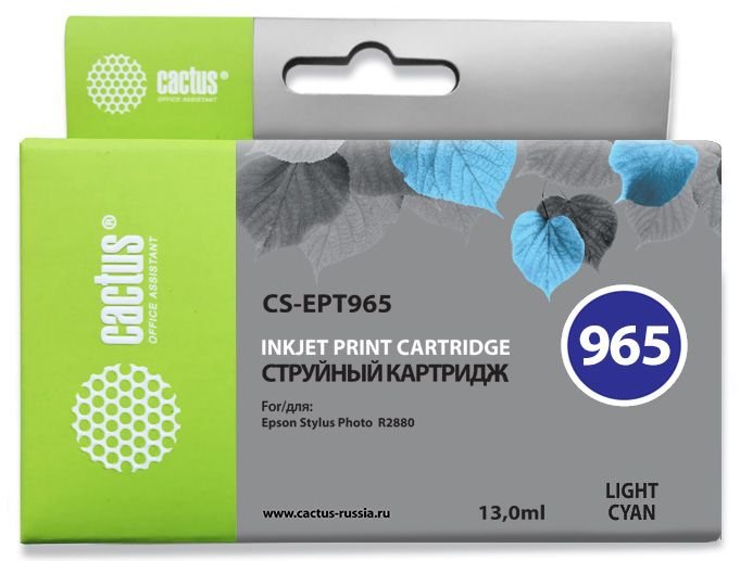 Картридж струйный Cactus CS-EPT965 T0965 светло-голубой (13мл) для Epson Stylus Photo R2880 с чипом