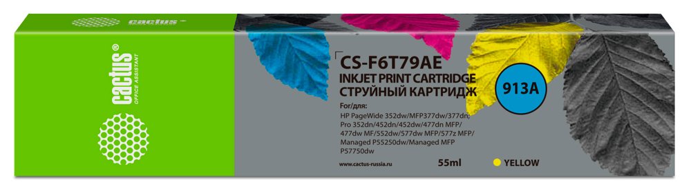 Картридж струйный Cactus CS-F6T79AE 913A желт.пигм. (55мл) для HP PW 352dw/377dw/Pro 477dw/452dw с чипом