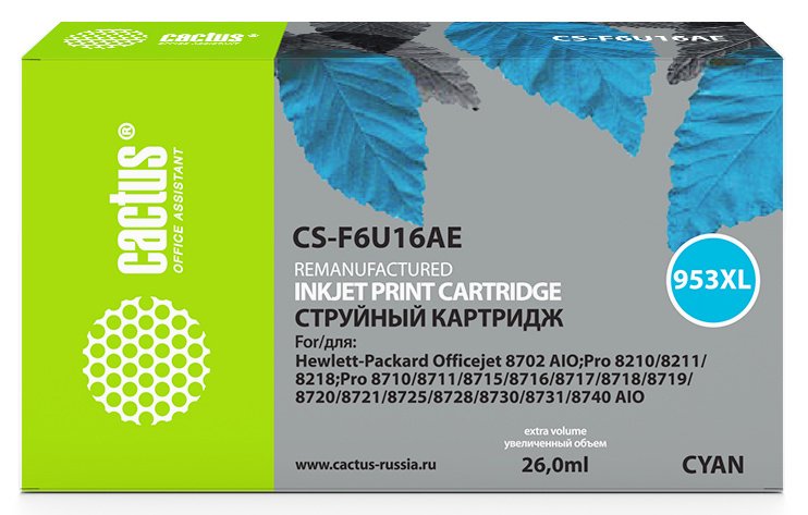Картридж струйный Cactus CS-F6U16AE 953XL голубой (26мл) для HP OJ Pro 7740/8210/8218/8710/8715 с чипом