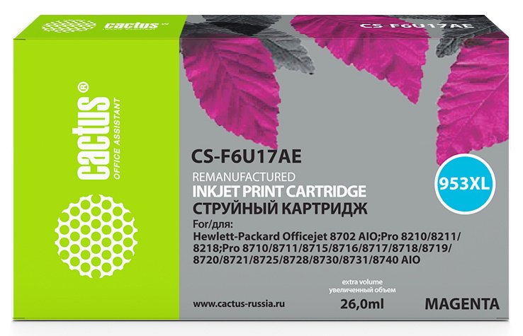 Картридж струйный Cactus CS-F6U17AE 953XL пурпурный (26мл) для HP OJ Pro 7740/8210/8218/8710/8715 с чипом