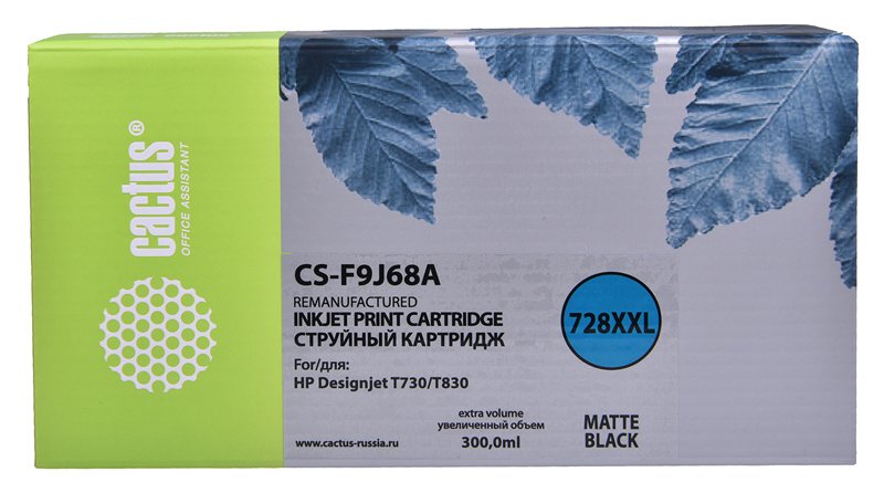 Картридж струйный Cactus CS-F9J68A 728XXL черный матовый (300мл) для HP DJ T730/T830 с чипом