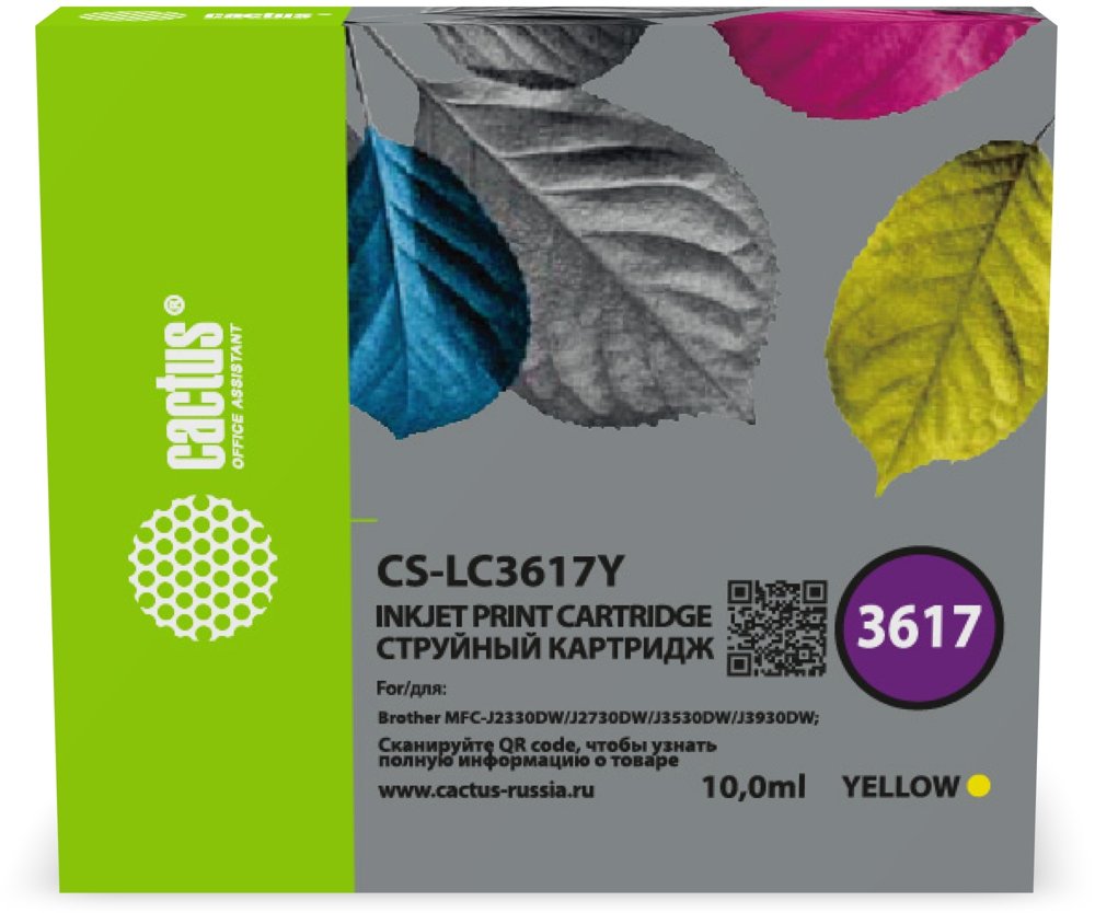 Картридж струйный Cactus CS-LC3617Y желтый (14мл) для Brother MFC-J2330DW/J2730DW/J3530DW/J3930DW с чипом