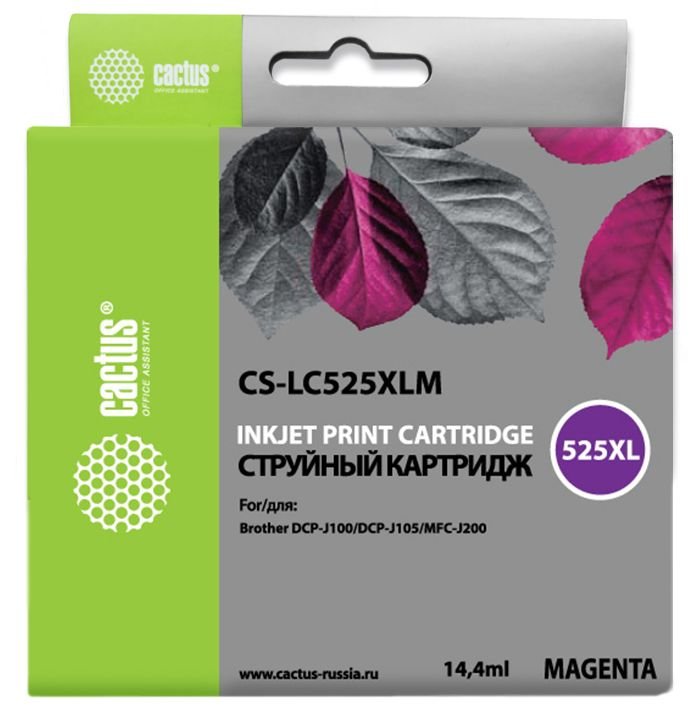 Картридж струйный Cactus CS-LC525XLM пурпурный (14.4мл) для Brother DCP-J100/J105/J200 с чипом