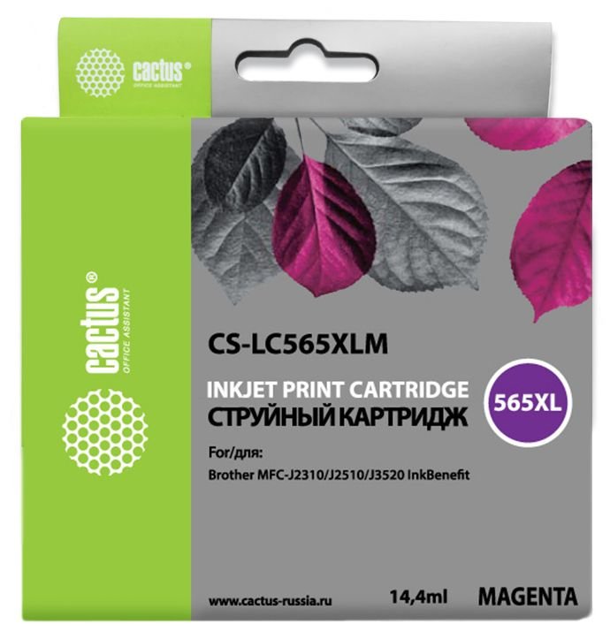Картридж струйный Cactus CS-LC565XLM пурпурный (14.4мл) для Brother MFC-J2510 с чипом