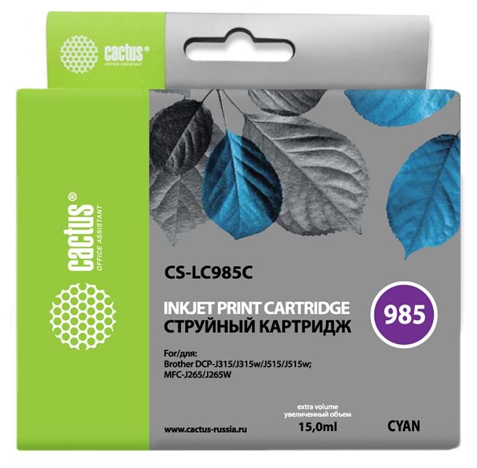 Картридж струйный Cactus CS-LC985C голубой (15мл) для Brother DCPJ315W/DCPJ515W/MFCJ265W с чипом