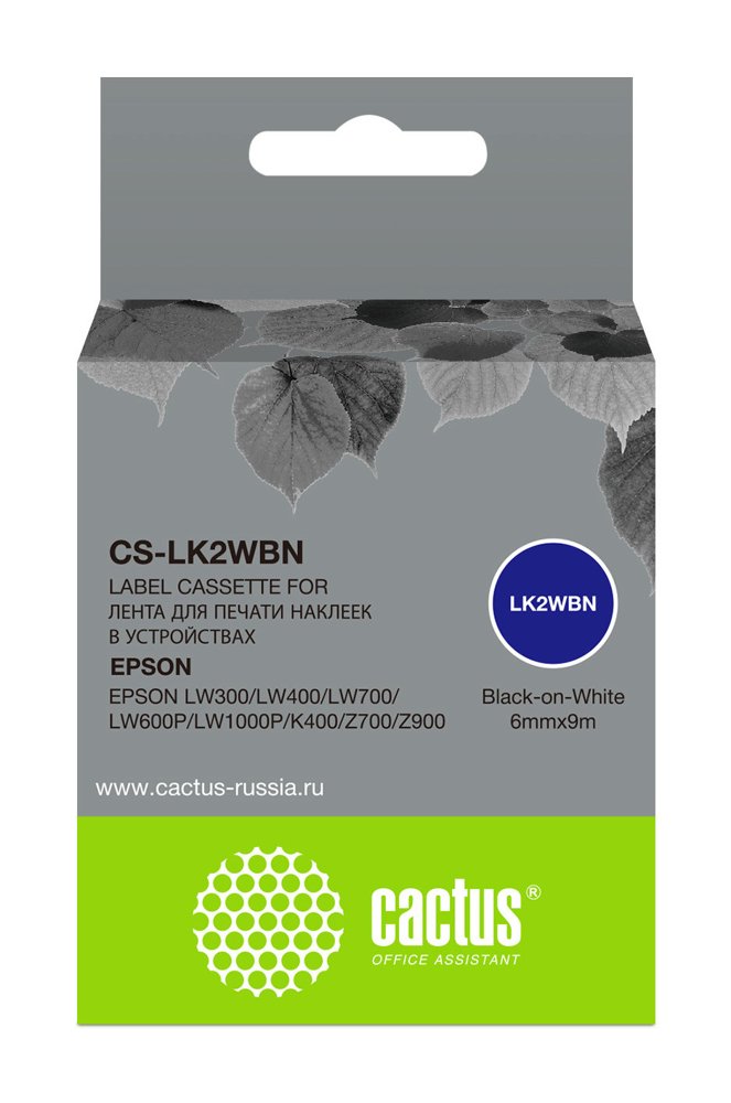 Картридж ленточный Cactus CS-LK2WBN LK-2WBN черный на белом 6x9 для Epson LW300/LW400/LW700/LW600P/LW1000P/K400/Z700/Z900