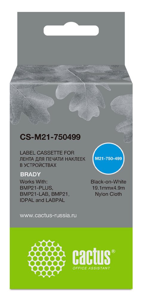 Картридж ленточный Cactus CS-M21-750499 черный на белом 19.1x4.9 для Brady BMP21-PLUS, BMP21-LAB