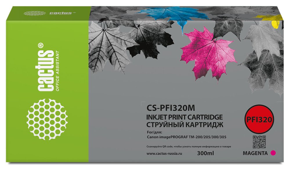 Картридж струйный Cactus CS-PFI320M PFI-320 M пурп.пигм. (300мл) для Canon imagePROGRAF TM-200/TM-200 MFP L24ei/TM-205/TM-300 с чипом