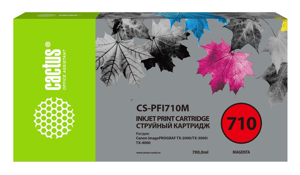 Картридж струйный Cactus CS-PFI710M PFI-710 M пурп.пигм. (700мл) для Canon imagePROGRAF TX-2000/TX-3000/TX-4000 с чипом