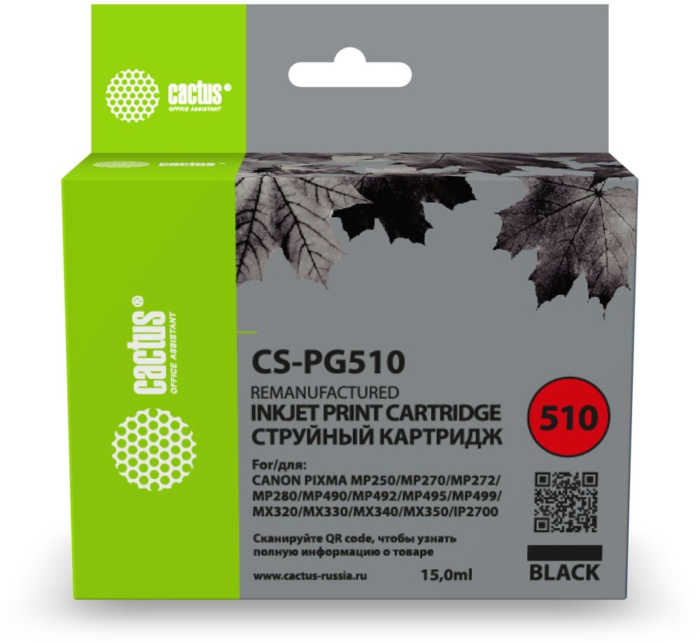 Картридж струйный Cactus CS-PG510 PG-510 черный (15мл) для Canon Pixma MP240/MP250/MP260/MP270/MP480/MP490/MP492/MX320/MX330 с чипом