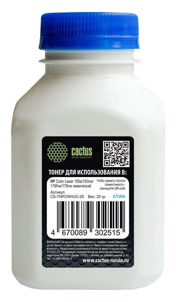 Тонер Cactus CS-THPCWHUC-25 голубой флакон 25гр. для принтера HP Color W2070/1/2/3