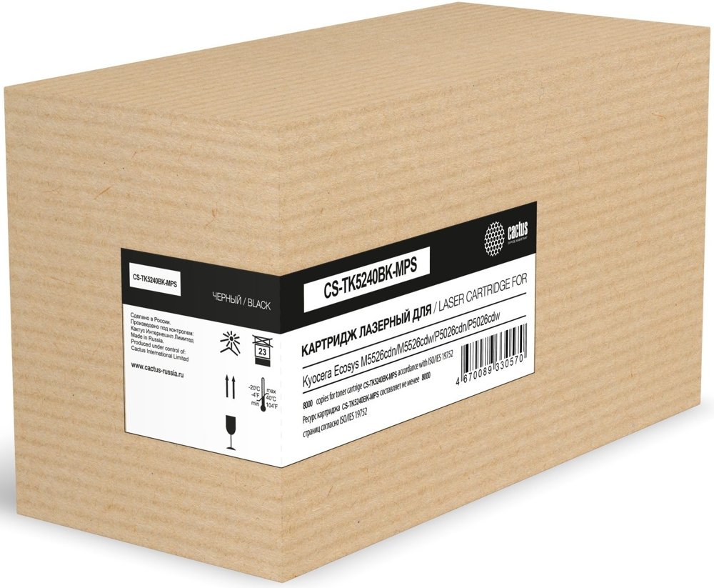 Картридж лазерный Cactus CS-TK5240BK-MPS TK-5240BK черный (8000стр.) для Kyocera Ecosys M5526cdn/M5526cdw/P5026cdn/P5026cdw с чипом