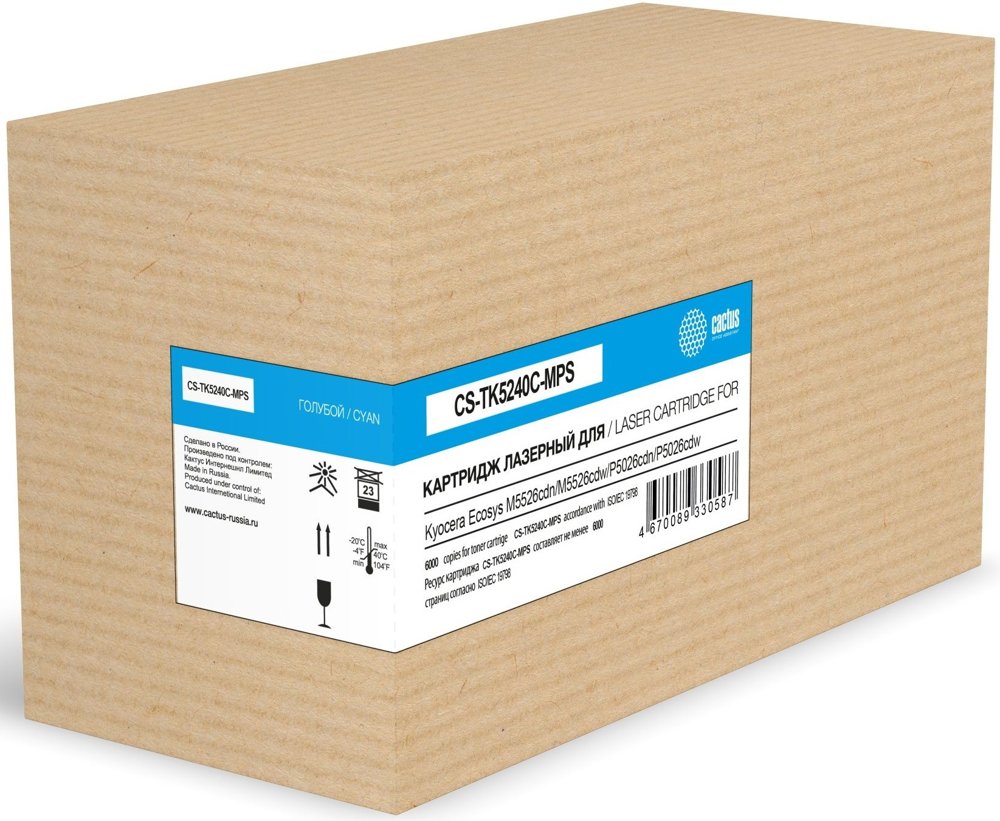 Картридж лазерный Cactus CS-TK5240C-MPS TK-5240C голубой (6000стр.) для Kyocera Ecosys M5526cdn/M5526cdw/P5026cdn/P5026cdw с чипом