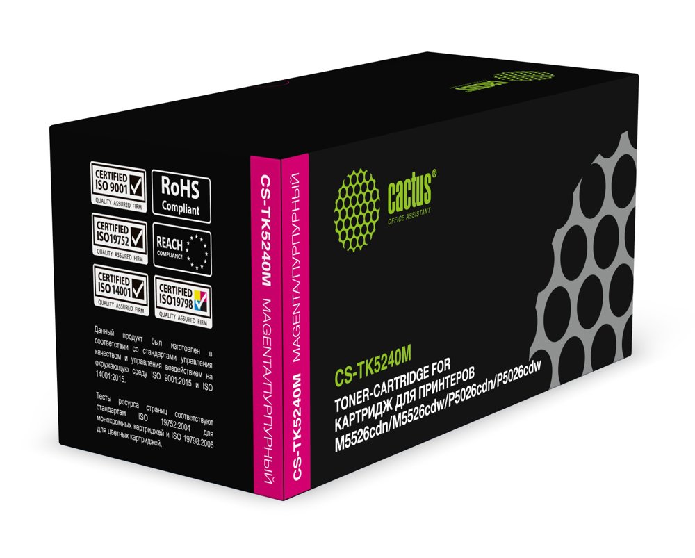 Картридж лазерный Cactus CS-TK5240M TK-5240M пурпурный (3000стр.) для Kyocera Ecosys M5526cdn/M5526cdw/P5026cdn/P5026cdw