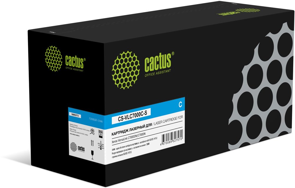 Картридж лазерный Cactus CS-VLC7000C-S 106R03772 голубой (3300стр.) для Xerox VersaLink C7000DN/C7000N