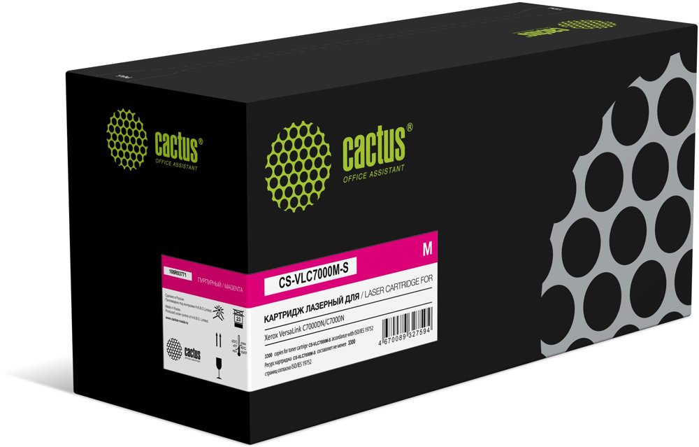 Картридж лазерный Cactus CS-VLC7000M-S 106R03771 пурпурный (3300стр.) для Xerox VersaLink C7000DN/C7000N