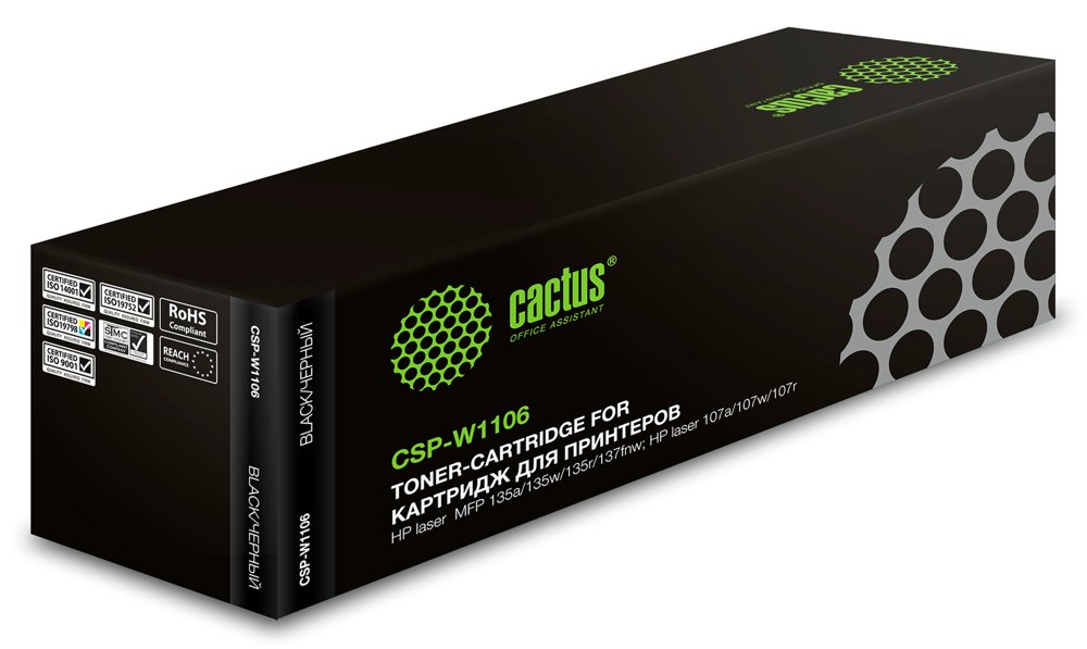 Картридж лазерный Cactus CSP-W1106X черный (3000стр.) для HP Laser 107a/107r/107w/135a MFP/135r MFP/135w MFP/137fnw MFP с чипом