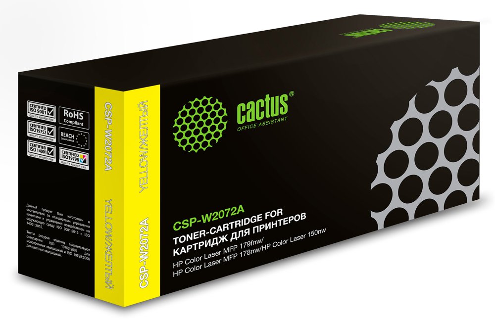 Картридж лазерный Cactus CSP-W2072A 117A желтый (700стр.) для HP Color Laser 150a/150nw/178nw MFP/179fnw MFP с чипом