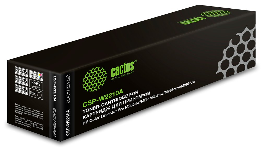 Картридж лазерный Cactus CSP-W2210A 207A черный (1350стр.) для HP M255/MFP M282/M283 с чипом