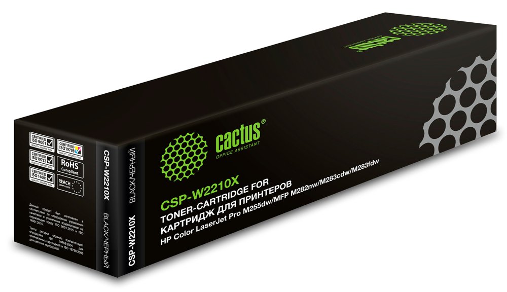 Картридж лазерный Cactus CSP-W2210X 207X черный (3150стр.) для HP M255/MFP M282/M283 с чипом