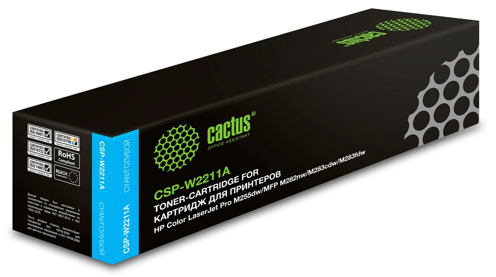Картридж лазерный Cactus CSP-W2211A 207A голубой (1250стр.) для HP M255/MFP M282/M283 с чипом