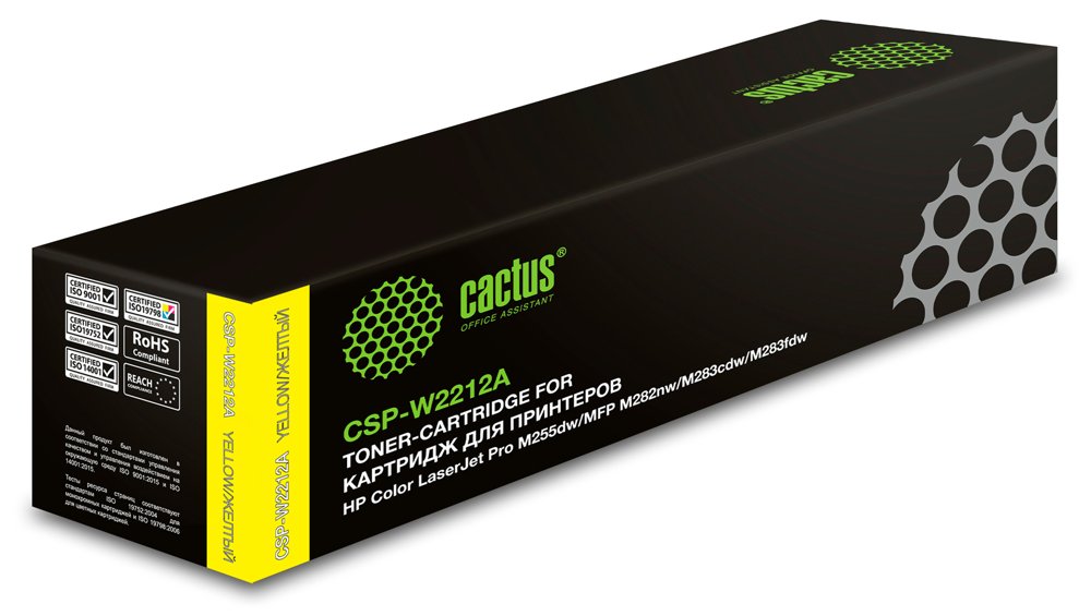 Картридж лазерный Cactus CSP-W2212A 207A желтый (1250стр.) для HP M255/MFP M282/M283 с чипом