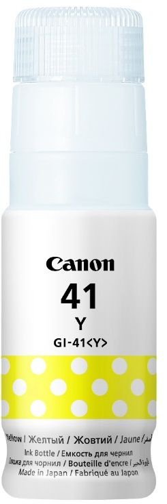 Чернила Canon GI-41Y 4545C001 желтый 70мл для Canon G3460