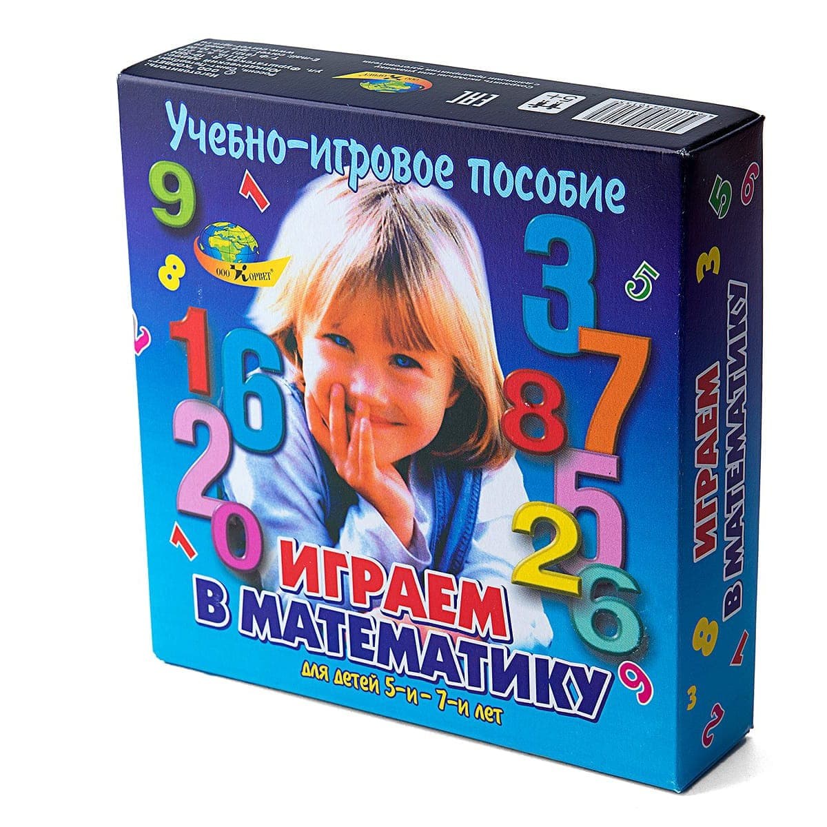 Играем в математику