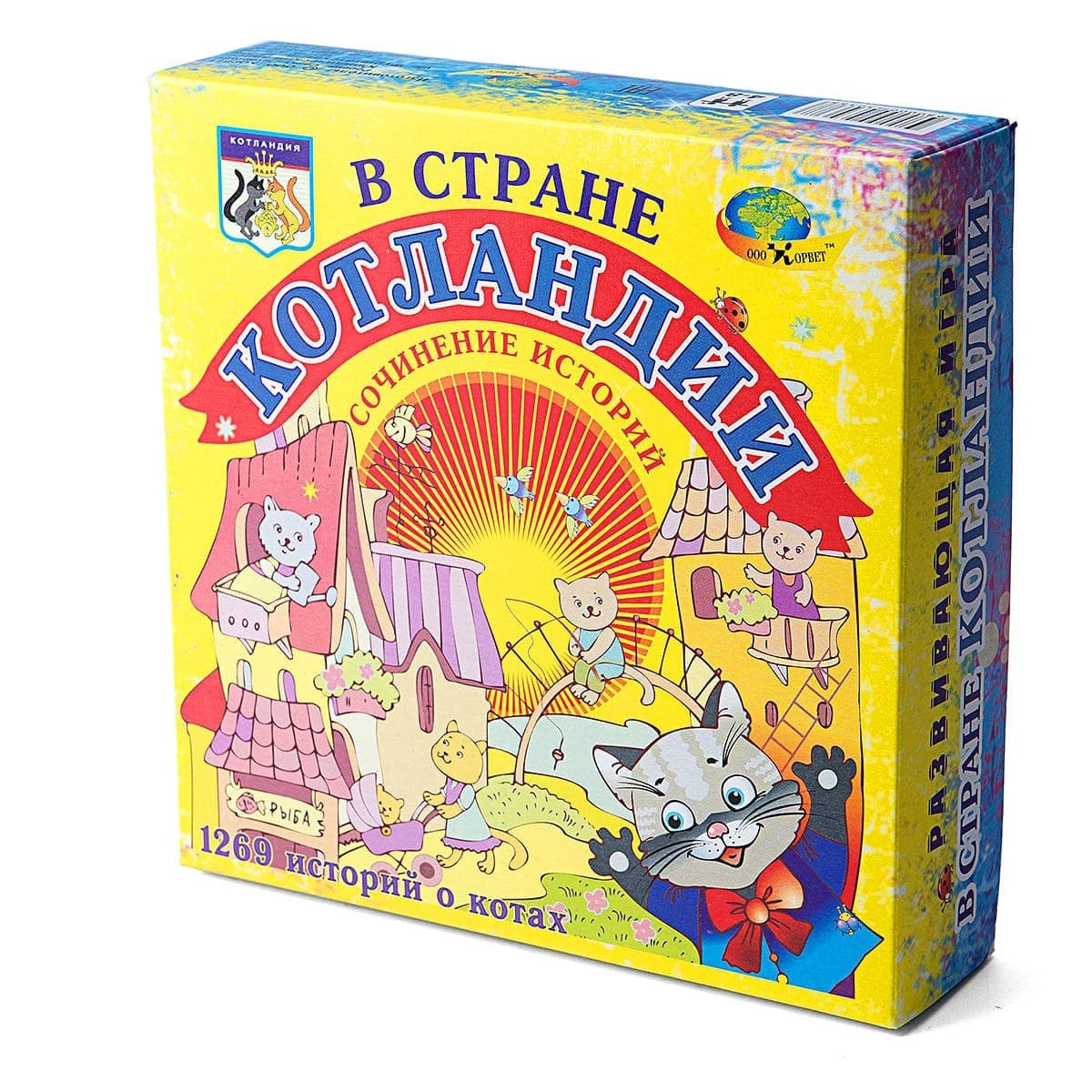 Развивающая игра «В стране Котландии»