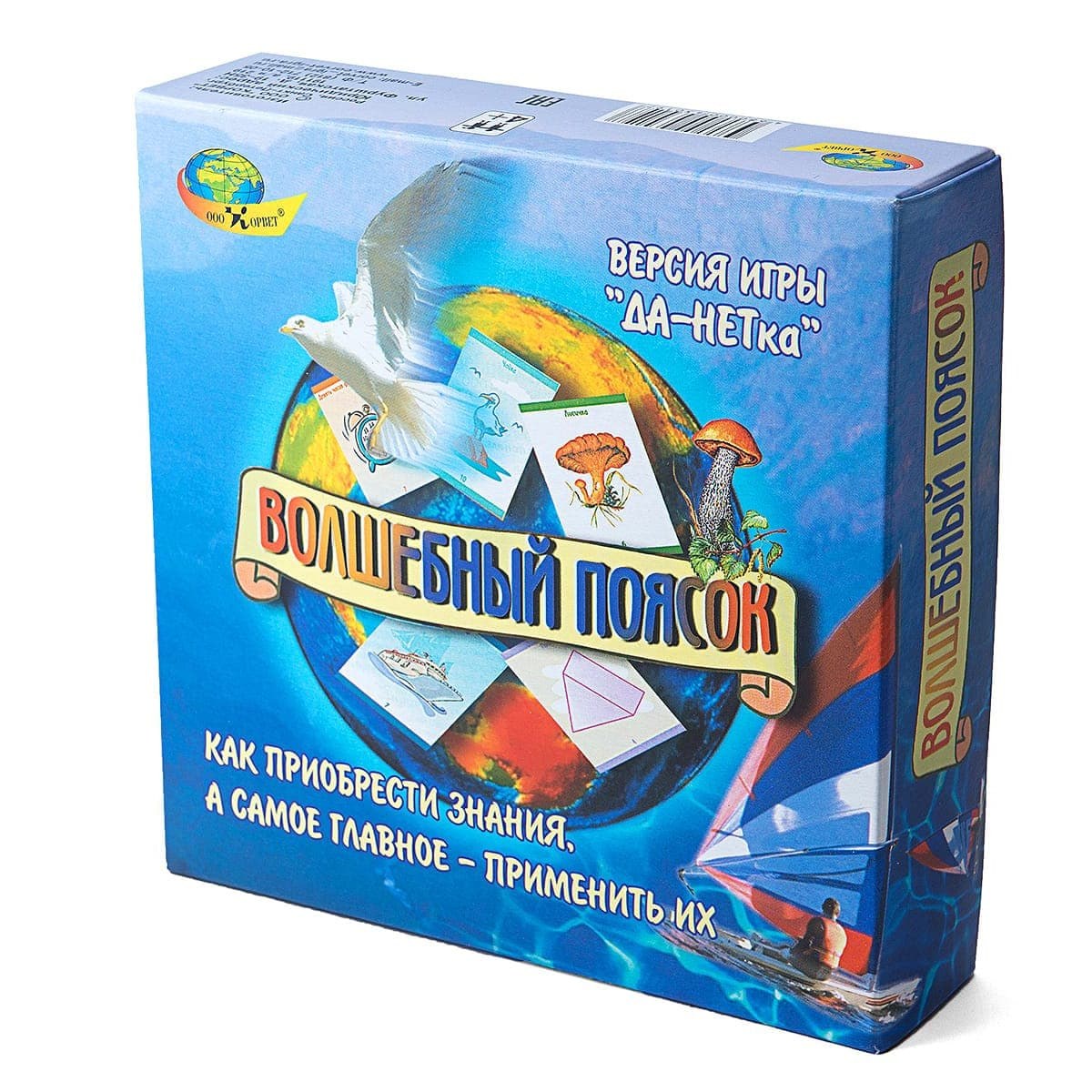 Развивающая игра «Волшебный поясок»