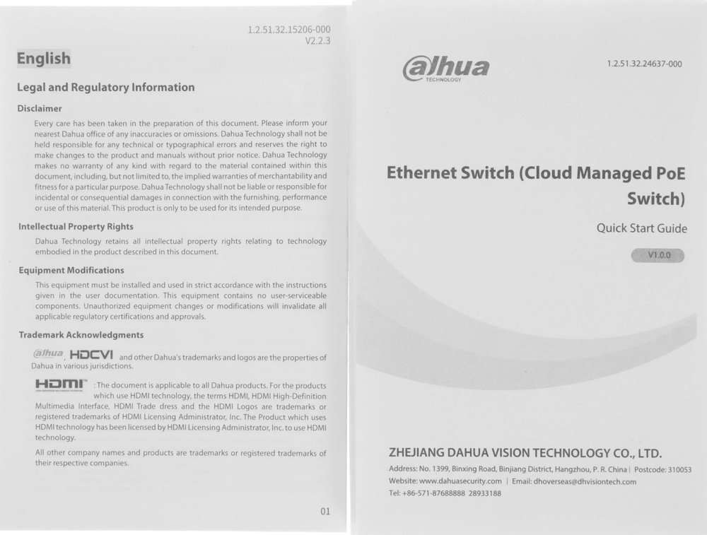 Коммутатор Dahua DH-CS4010-8ET2GT-60 (L2) 8x100Мбит/с 2x1Гбит/с 2xКомбо(1000BASE-T/SFP) 8PoE 60W управляемый