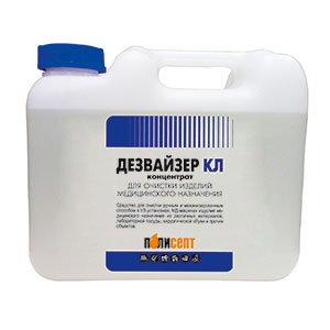Дезвайзер КЛ концентрат 5л