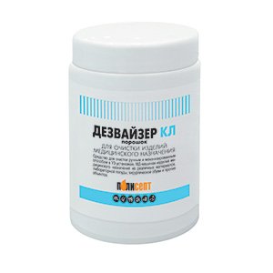 Дезвайзер КЛ порошок 1,0 кг