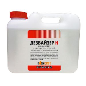 Дезвайзер Н 1л