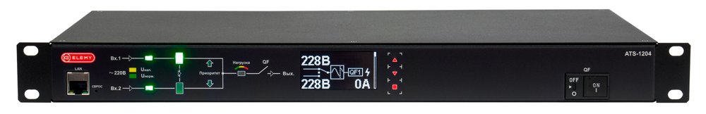 АВР Elemy ATS-1204/32 1U 19" ввод:2xIEC309 выход:2xC19-9xС1332A черный