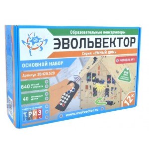 Стартовый набор из серии «Умный дом» (на основе контроллера Вертор Классик)