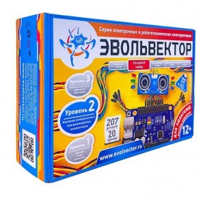 Основной набор (Программируемые контроллеры)