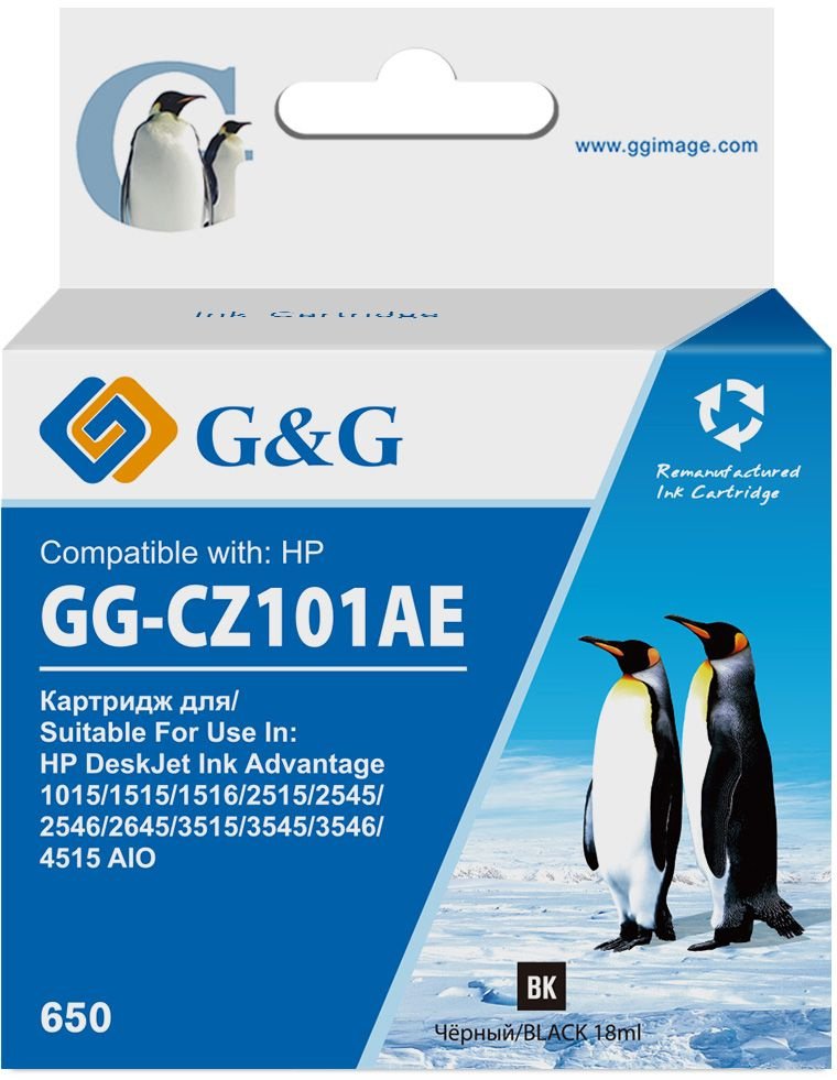 Картридж струйный G&G GG-CZ101AE 650 черный (18мл) для HP DeskJet 1010/10151515/1516 с чипом