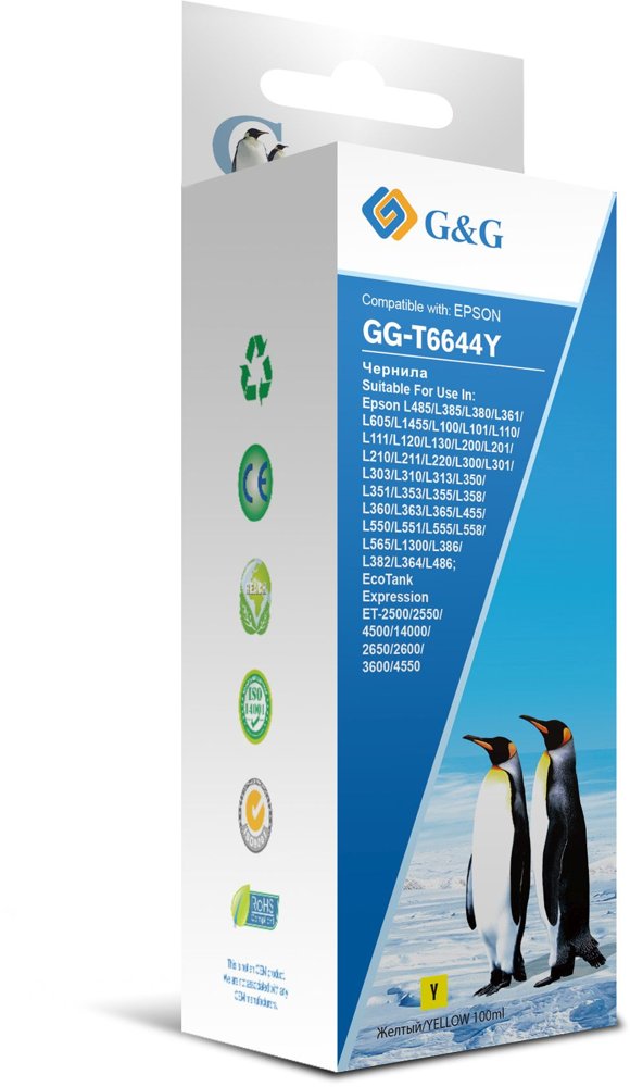 Чернила G&G GG-T6644Y желтый 100мл для Epson L100/L110/L120/L130/L132/L210/L222